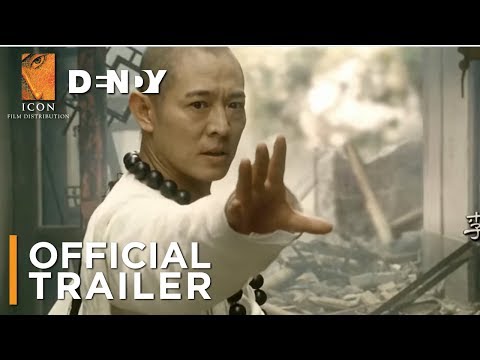 The Sorcerer and the White Snake - Trailer