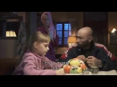 ניקה - טריילר - עריכה דנית עוזיאל