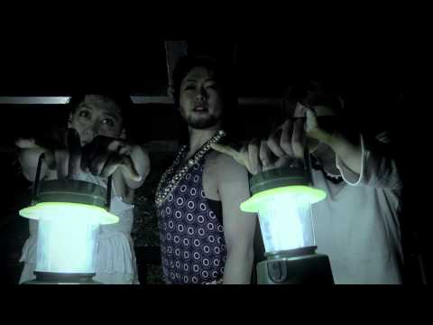 植木屋たちの黄昏　予告編  Trailer for "The dusk of the peeping toms"