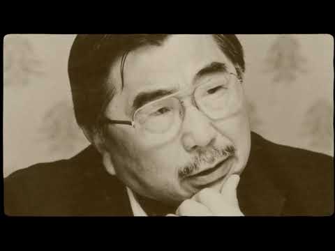 Principles of Resistance: The Gordon Hirabayashi Story | Official Trailer
