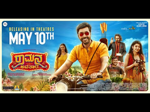 Ramana Avatara- Official MovieTrailer | Movie Releasing on May10th | Rishi, Pranitha, Shubra Aiyappa