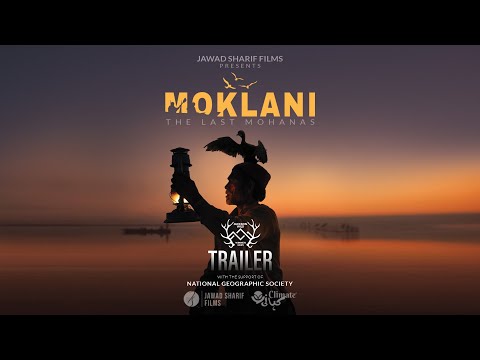 Moklani - The Last Mohanas | Official Trailer 2025 | Pakistan