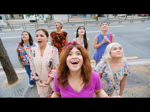 Ma'am Chief - Official Trailer #1