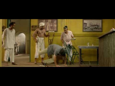 Balyakalasaki Official Trailer