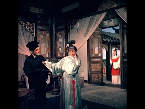 The Pearl Phoenix (1966) Shaw Brothers **Official Trailer** 女巡按