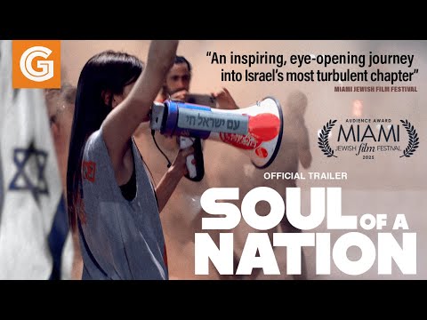 Soul of a Nation | Official Trailer