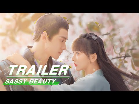 Official Trailer: Sassy Beauty | 潇洒佳人淡淡妆 | Snow Kong 孔雪儿, Kevin Yan 晏紫东 | iQiyi