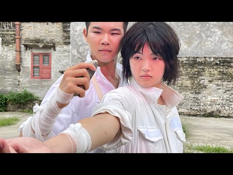 She Fell To Earth – trailer | IFFR 2024