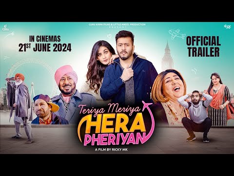 Teriya Meriya Hera Pheriyan (Official Trailer) Pukhraj Bhalla | Jaswinder Bhalla | Harby Sangha
