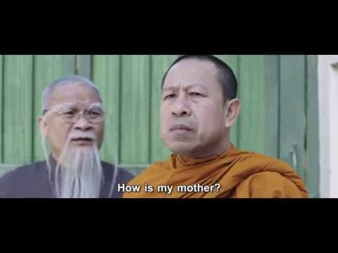 GrandMa Trailer update with sub title