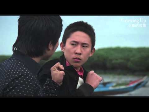 台灣新電影浪潮 Taiwanese New Wave Cinema｜數位修復 典藏發行｜《小畢的故事》Growing Up