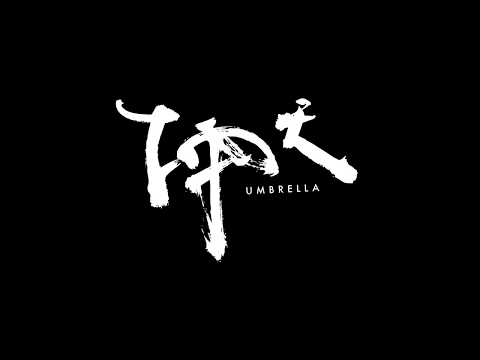 《下雨天》The Umbrella 第十二屆鮮浪潮國際短片節（本地競賽短片）