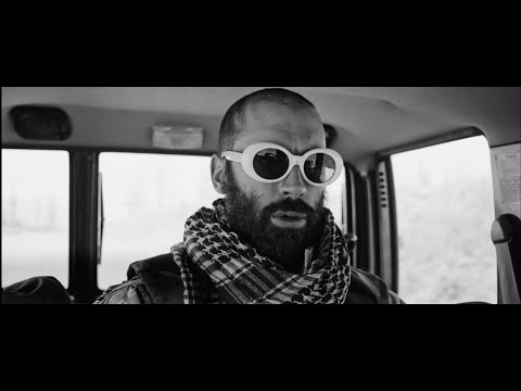 WARMUFFIN Trailer (2022)