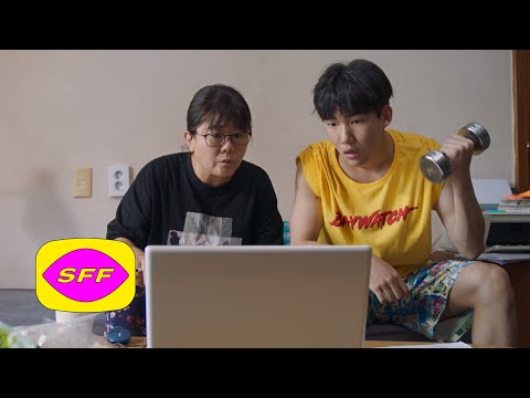 Hommage – Trailer – SFF 22