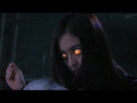 To Catch a Virgin Ghost (2004) ORIGINAL TRAILER