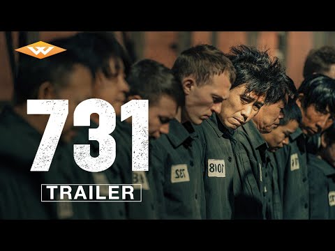 Official Trailer 2 [Subtitled]