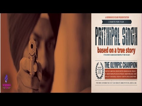 Prithipal Singh...a story | Official Trailer | Bollywood Movies 2015