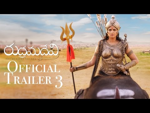 Official Trailer 3