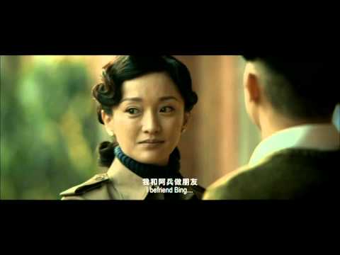 《聽風者》香港版預告片 The Silent War (HK Trailer)