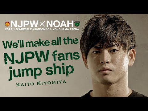 Kaito Kiyomiya Calls Out Kazuchika Okada!