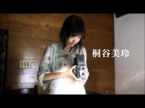 乱反射／スノーフレーク