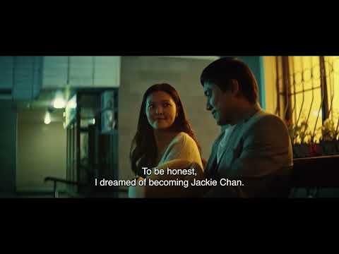 Kung Fu Rookie (2024) | Trailer | Aman Ergaziyev