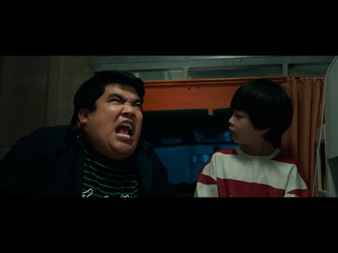 ตัวอย่าง Food Truck ลัก (รัก) หมูเด้ง - Official Trailer