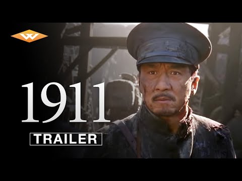 Official Trailer [Subtitled]