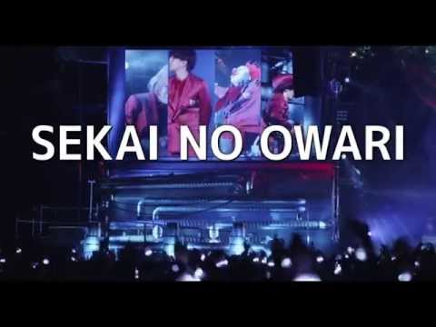 映画「TOKYO FANTASY」予告編