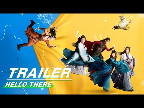 Trailer: Jin Moxi x Meng En | Hello There | 公子贵姓 | iQIYI