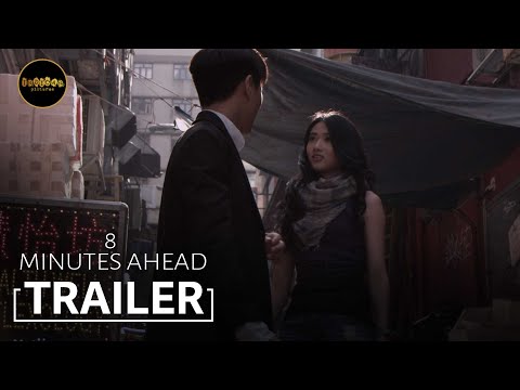 8 Minutes Ahead | OFFICIAL TRAILER