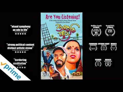 Are You Listening! | Trailer | Available Now