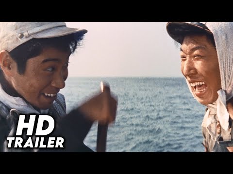 The Sound of Waves (1964) Original Trailer [FHD]