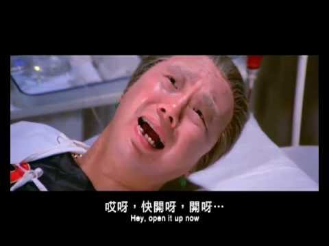 The Happiest Moment 一樂也 (1973) **Official Trailer** by Shaw Brothers