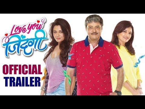 Love You Zindagi Official Trailer | Sachin Pilgaonkar, Prarthana Behere | Marathi Movie 2019