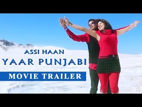 YDYP - Assi Haan Yaar Punjabi | Theatical Trailer | Latest Punjabi Movie 2013