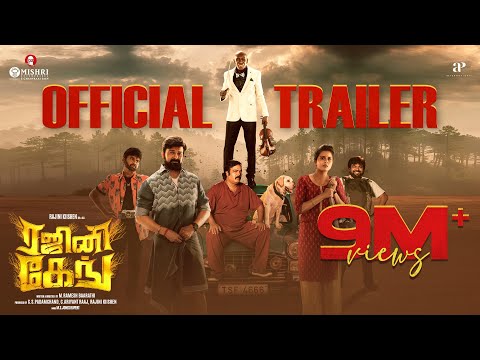 Rajini Gaang - Official Trailer | Rajini Kiishen | Dwiwika | M. Ramesh Baarathi | Mishri Enterprises