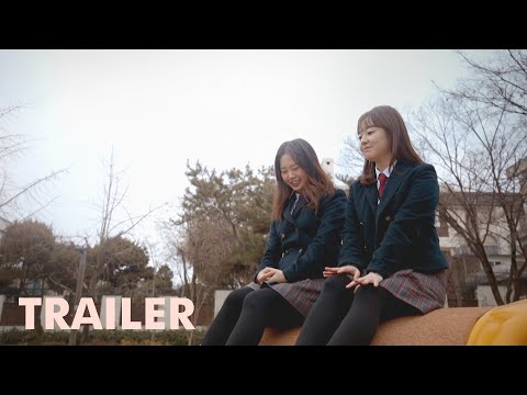 졸업, 선물 + 고백 'Graduation, Present + Propose' 공식 예고편 | 짝사랑하던 선배가 졸업해버렸다