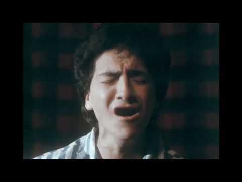 Tercer sueño | Tráiler