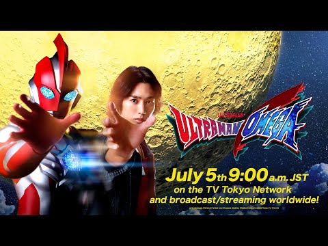 Official Teaser Trailer