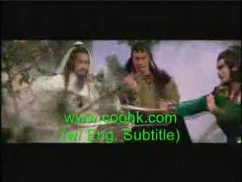 MV404 The Hidden Power of Dragon Sabre.wmv