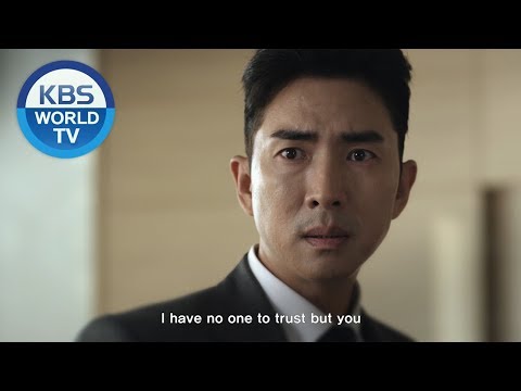 Fatal Promise | 위험한 약속 [Teaser-Ver3]