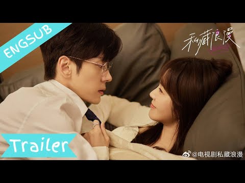 [ENGSUB] 🔥 | You are my secret 2024 Trailer 2 | Chinese Drama | Staring Wei Zhe Ming & Karlina Zhang