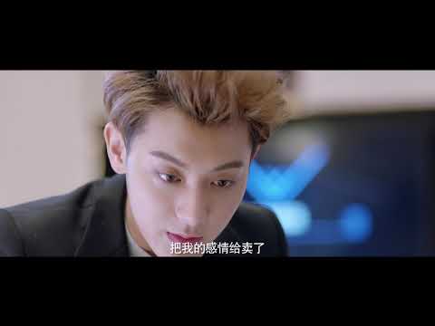 談判官 Negotiator 鋒芒初露版片花 楊冪 黃子韜 CROTON MEGAHIT Official