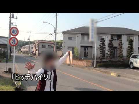 本当にあった怨霊恐怖動画17 DVD予告編