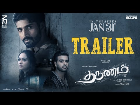 Tharunam - Official Trailer