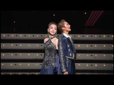 amber-hued rain trailer