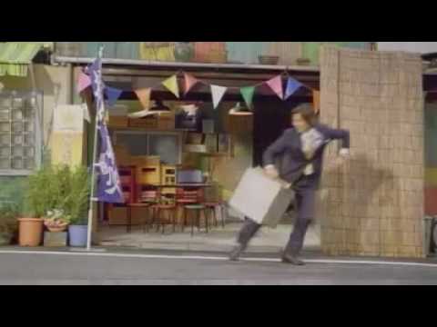 Trailer The Handsome Suit