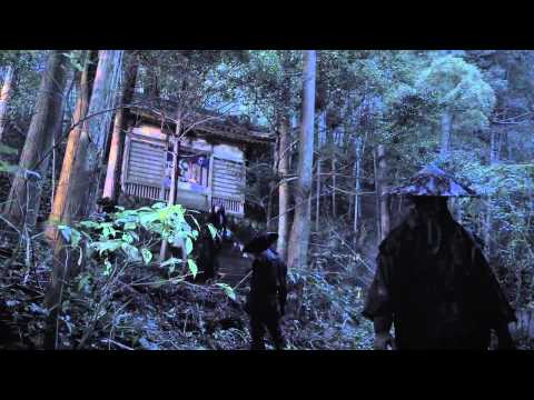 Garo Gaiden Tougen no Fue Trailer