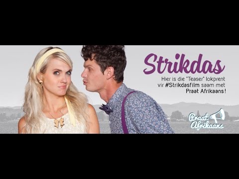 STRIKDAS (2014) Official teaser trailer (HD)